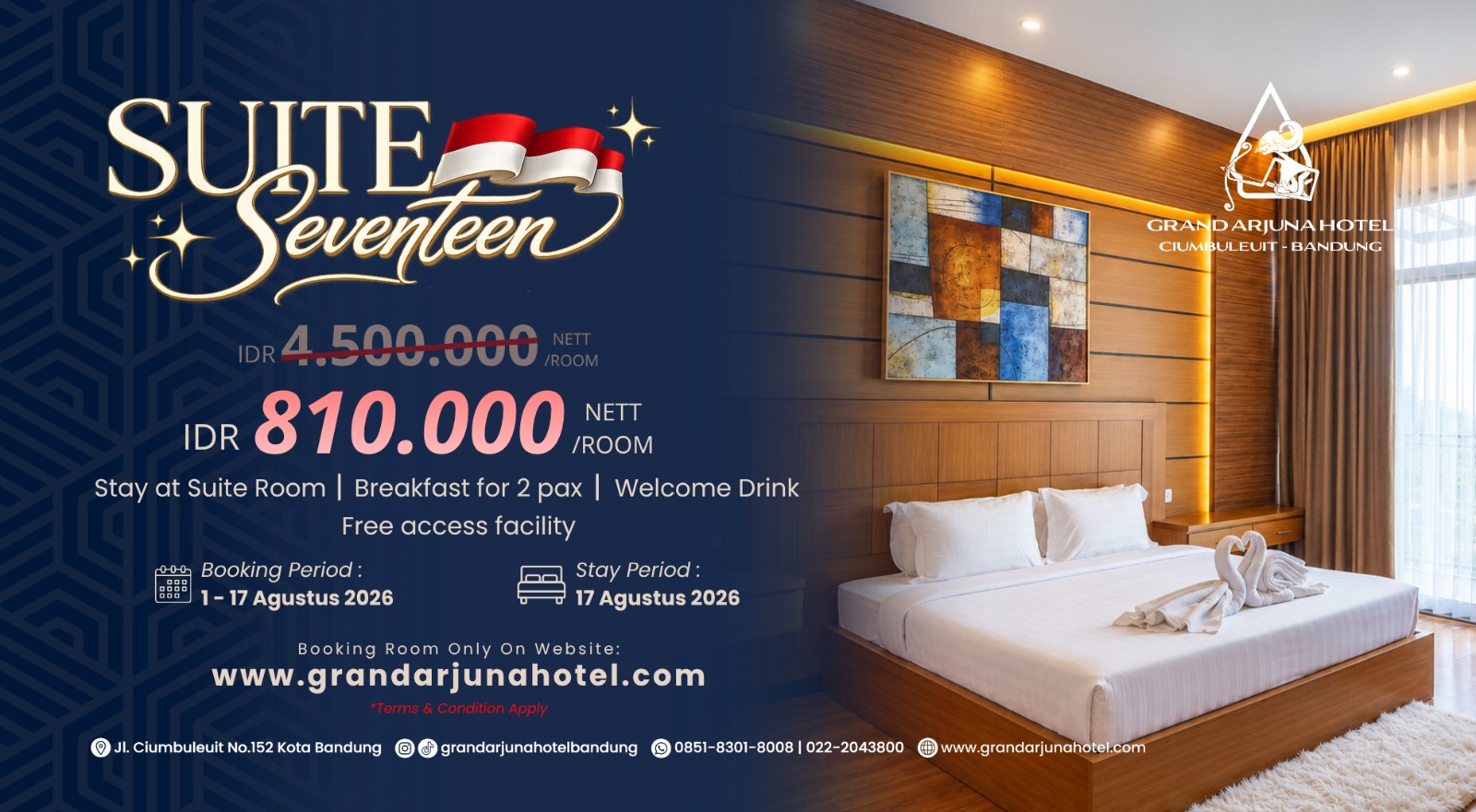 SUITE SEVENTEEN